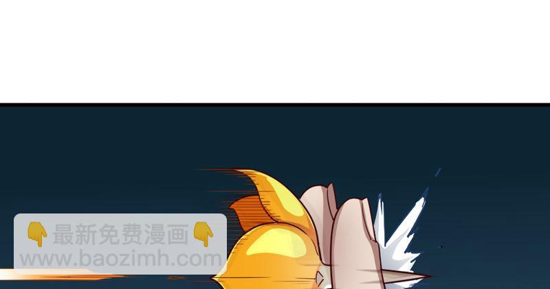 倚天屠龍記 - 第四十四話 見死不救(2/3) - 8