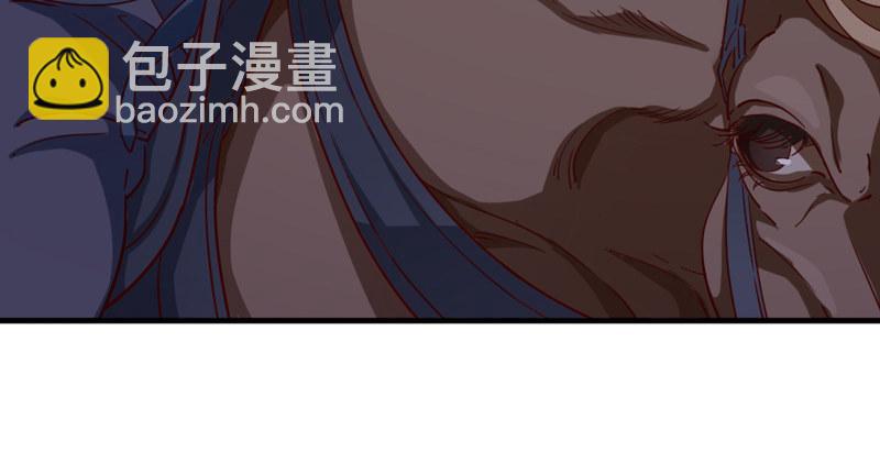 倚天屠龍記 - 第四十四話 見死不救(2/3) - 7