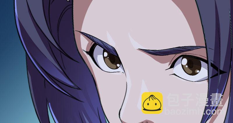 倚天屠龍記 - 第四十六話 毒仙，醫仙(1/3) - 3