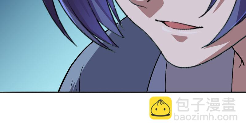 倚天屠龍記 - 第四十六話 毒仙，醫仙(1/3) - 4