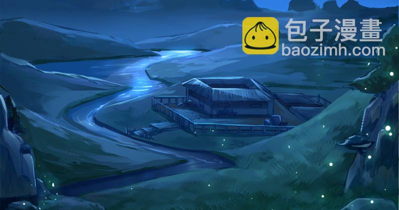 倚天屠龍記 - 第四十六話 毒仙，醫仙(1/3) - 6