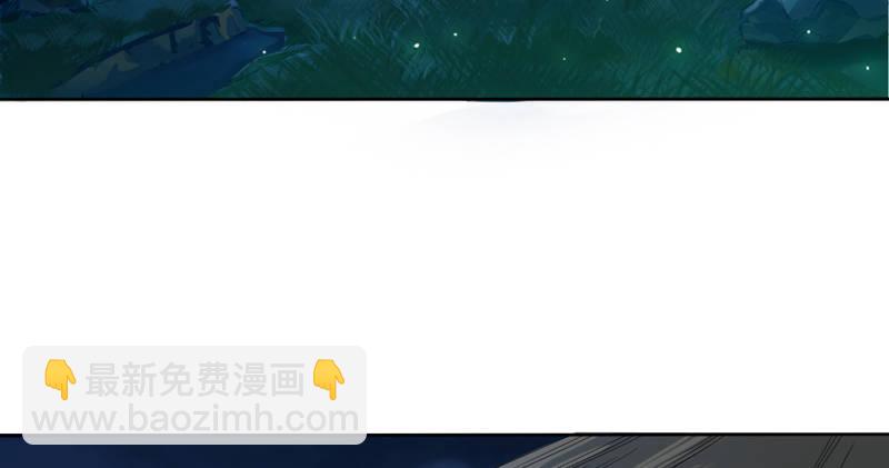 倚天屠龍記 - 第四十六話 毒仙，醫仙(1/3) - 7