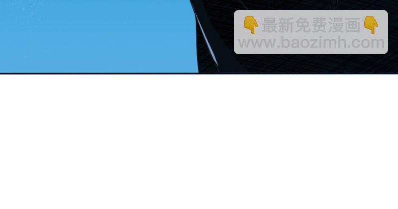 倚天屠龍記 - 第四十六話 毒仙，醫仙(1/3) - 1