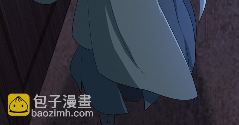 倚天屠龍記 - 第四十六話 毒仙，醫仙(1/3) - 5