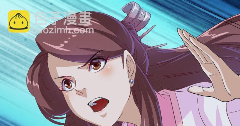 倚天屠龍記 - 第四十六話 毒仙，醫仙(2/3) - 3