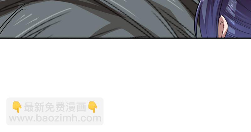 倚天屠龍記 - 第四十六話 毒仙，醫仙(1/3) - 1