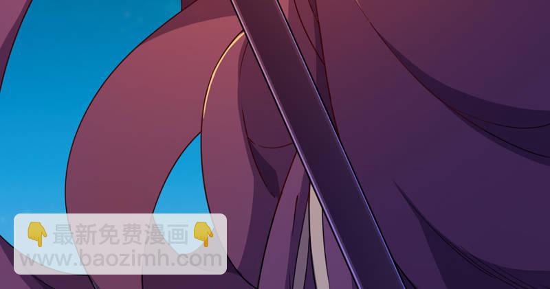 倚天屠龍記 - 第四十八話 倚天出鞘(3/3) - 1