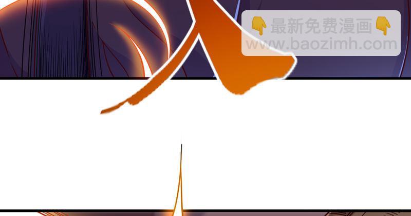 倚天屠龍記 - 第四十八話 倚天出鞘(3/3) - 3