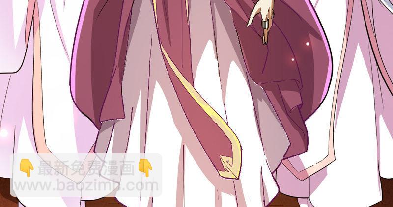 倚天屠龍記 - 第四十八話 倚天出鞘(1/3) - 3