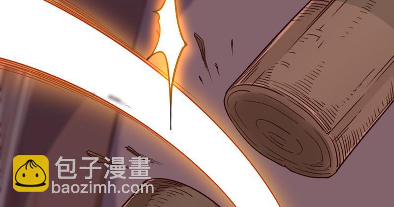 倚天屠龍記 - 第四十八話 倚天出鞘(3/3) - 4