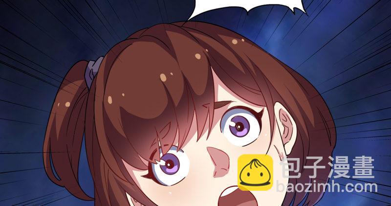 倚天屠龍記 - 第四十八話 倚天出鞘(3/3) - 3