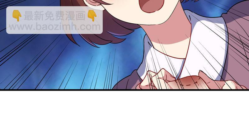 倚天屠龍記 - 第四十八話 倚天出鞘(3/3) - 4