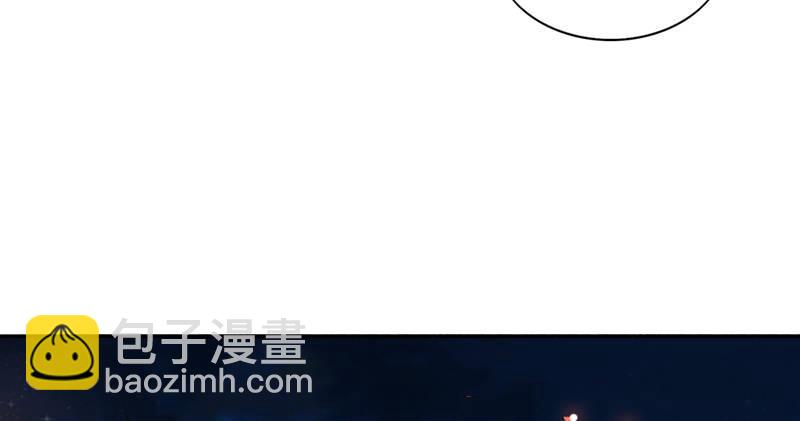 倚天屠龍記 - 第四十八話 倚天出鞘(1/3) - 7