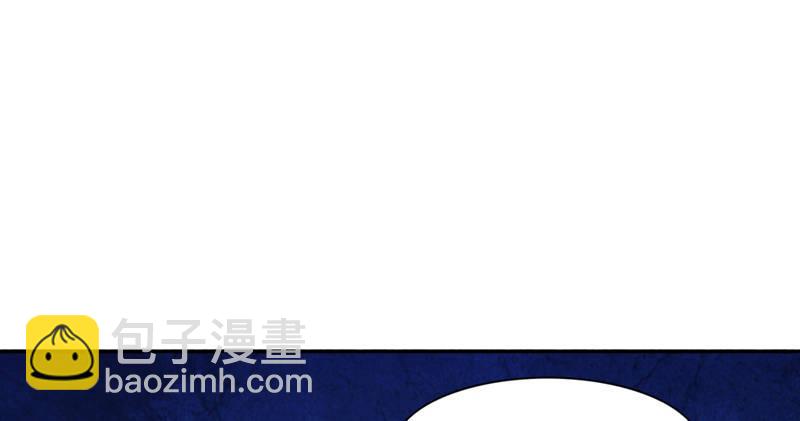 倚天屠龍記 - 第四十八話 倚天出鞘(1/3) - 2