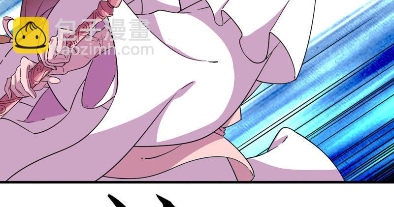 倚天屠龍記 - 第四十八話 倚天出鞘(1/3) - 1