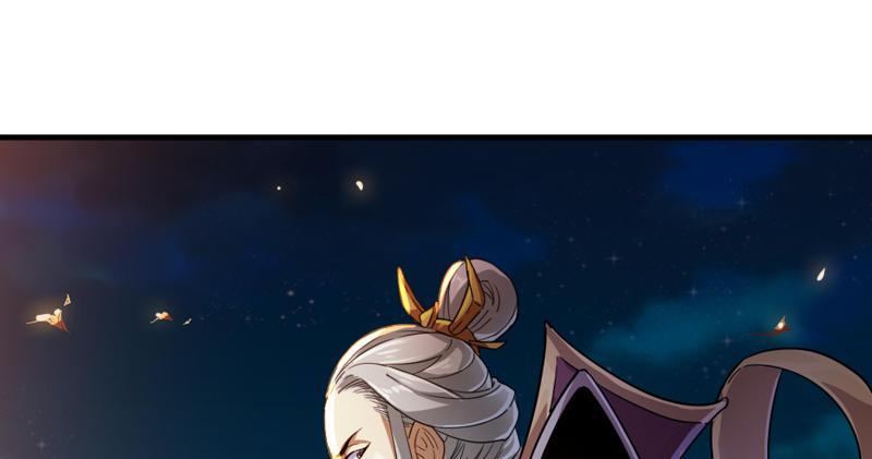 倚天屠龍記 - 第四十八話 倚天出鞘(1/3) - 4