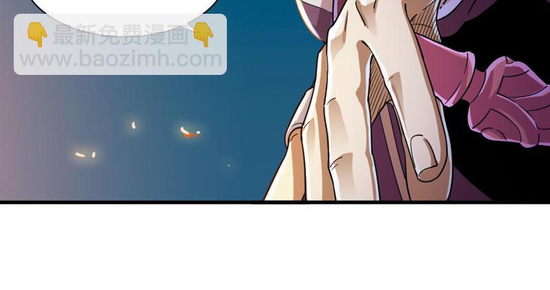 倚天屠龍記 - 第四十八話 倚天出鞘(1/3) - 6