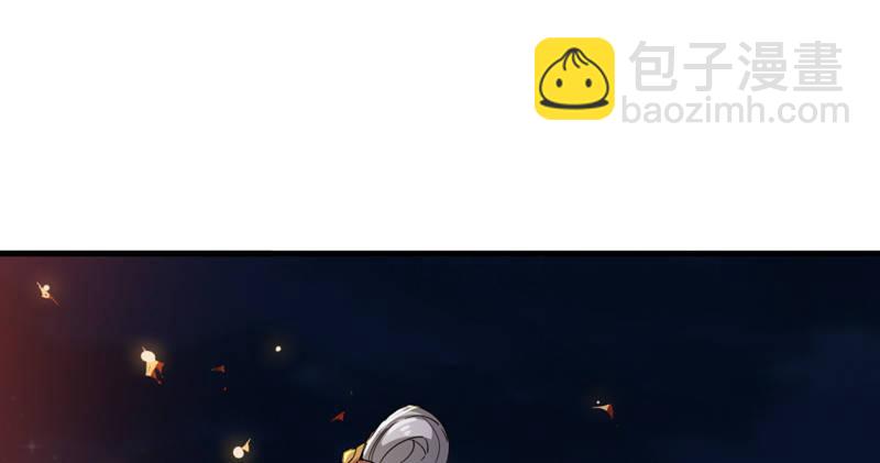 倚天屠龍記 - 第四十八話 倚天出鞘(1/3) - 1