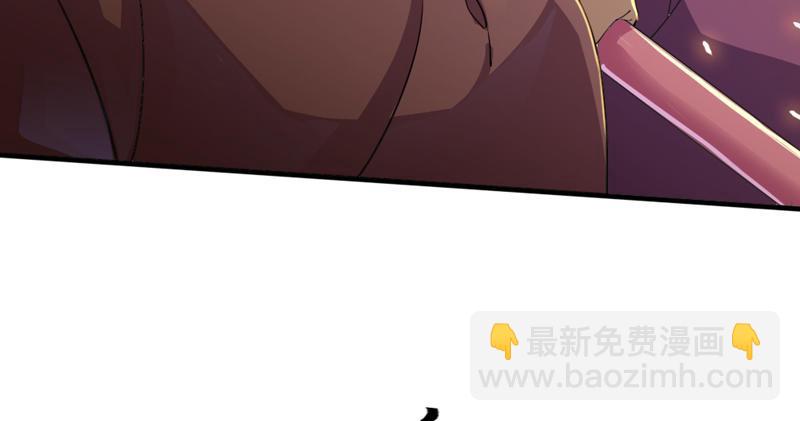 倚天屠龍記 - 第四十八話 倚天出鞘(2/3) - 6