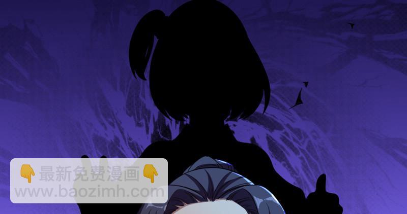 倚天屠龍記 - 第四十八話 倚天出鞘(2/3) - 6