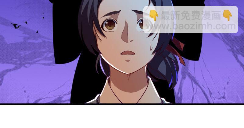 倚天屠龍記 - 第四十八話 倚天出鞘(2/3) - 7