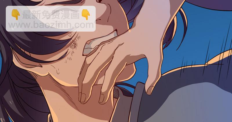 倚天屠龍記 - 第四十八話 倚天出鞘(2/3) - 6