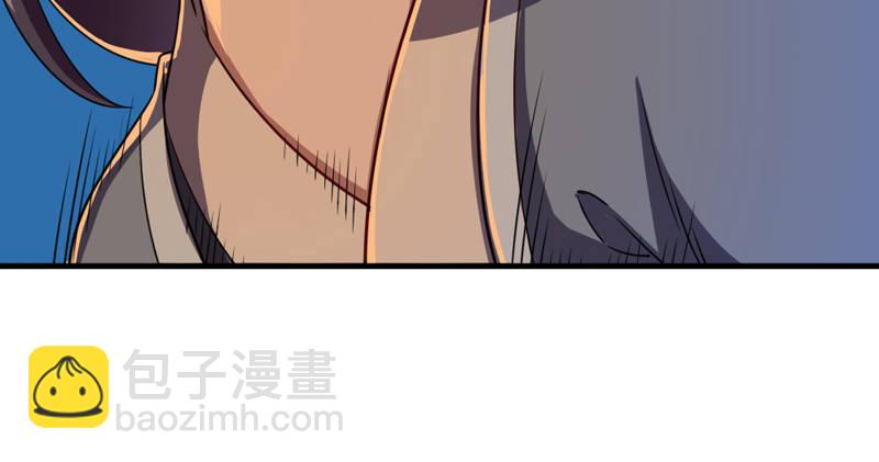 倚天屠龍記 - 第四十八話 倚天出鞘(2/3) - 7