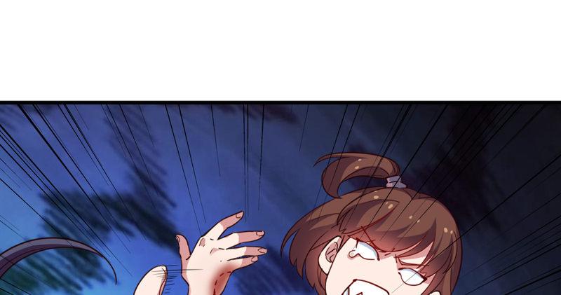 倚天屠龍記 - 第四十八話 倚天出鞘(2/3) - 8