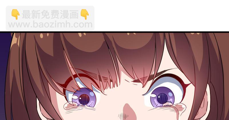 倚天屠龍記 - 第四十八話 倚天出鞘(2/3) - 3