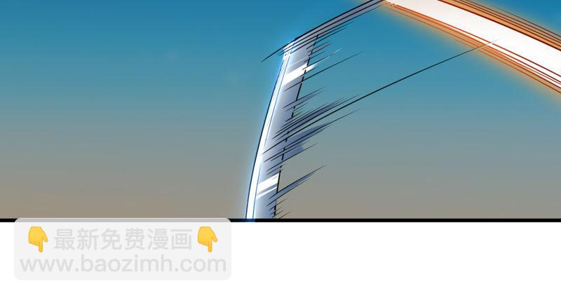 倚天屠龍記 - 第四十八話 倚天出鞘(2/3) - 7