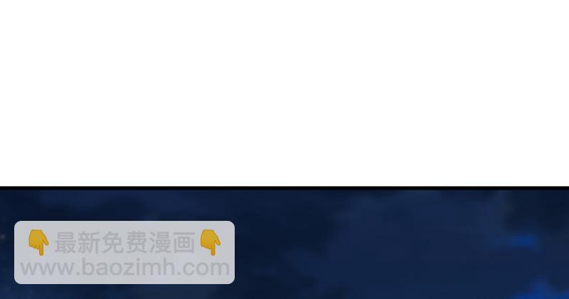 倚天屠龍記 - 第四十八話 倚天出鞘(2/3) - 8