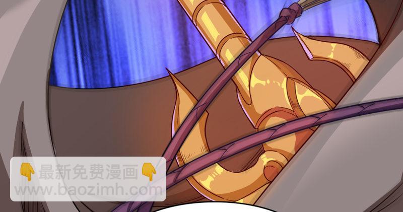 倚天屠龍記 - 第四十八話 倚天出鞘(2/3) - 1