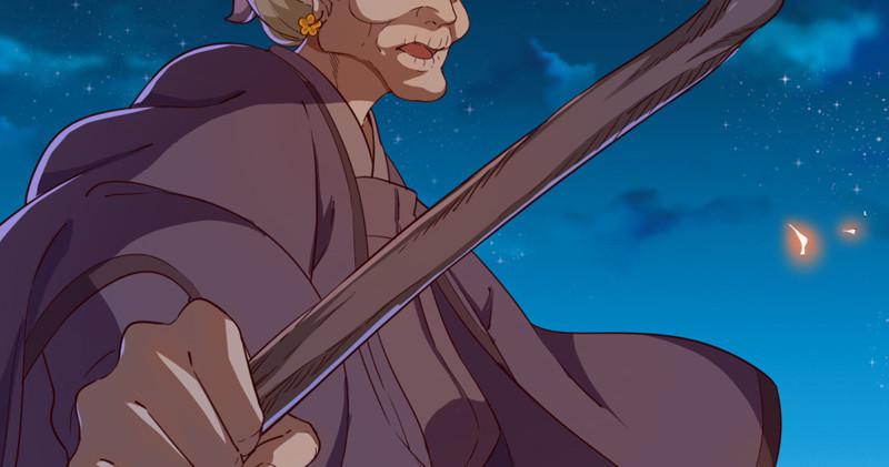 倚天屠龍記 - 第四十八話 倚天出鞘(2/3) - 4