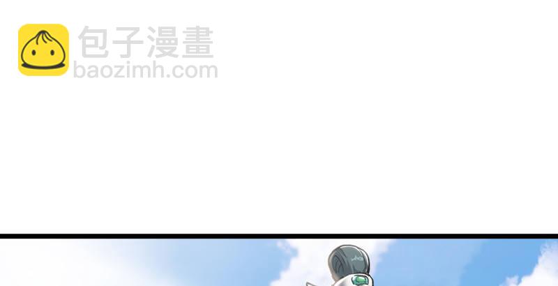 倚天屠龍記 - 第五話 風波再起(3/3) - 6