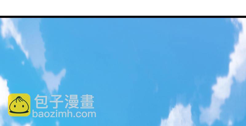 倚天屠龍記 - 第五話 風波再起(3/3) - 6