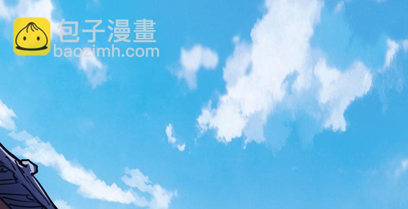 倚天屠龍記 - 第五話 風波再起(3/3) - 1