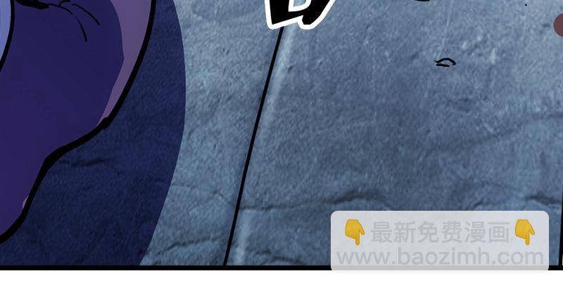 倚天屠龍記 - 第五話 風波再起(3/3) - 5