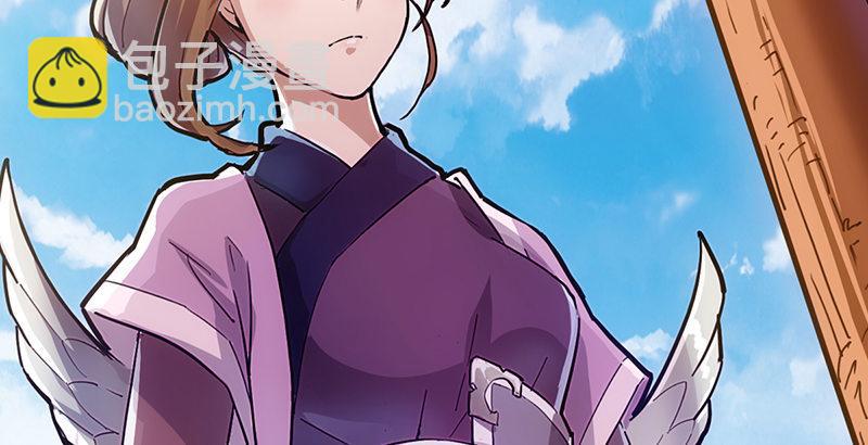 倚天屠龍記 - 第五話 風波再起(3/3) - 2