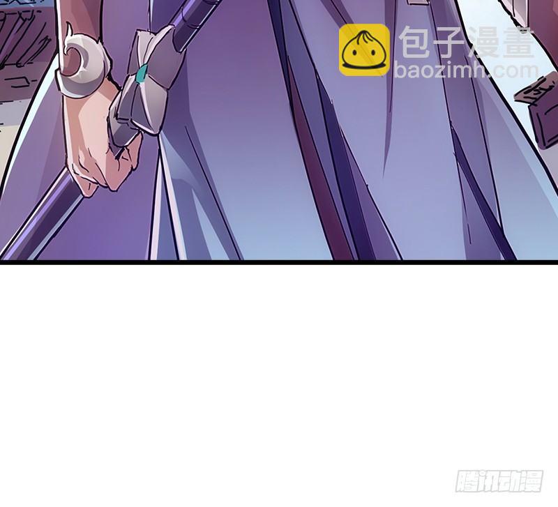 倚天屠龍記 - 第五話 風波再起(3/3) - 4