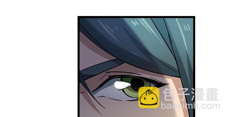 倚天屠龍記 - 第五話 風波再起(1/3) - 7