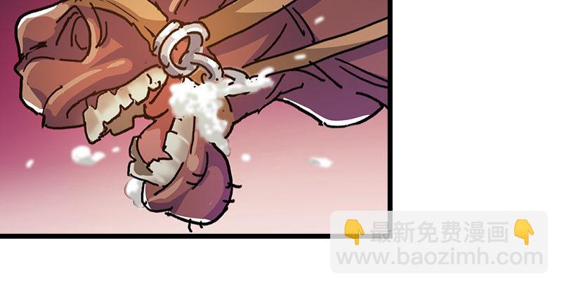 倚天屠龍記 - 第五話 風波再起(2/3) - 2