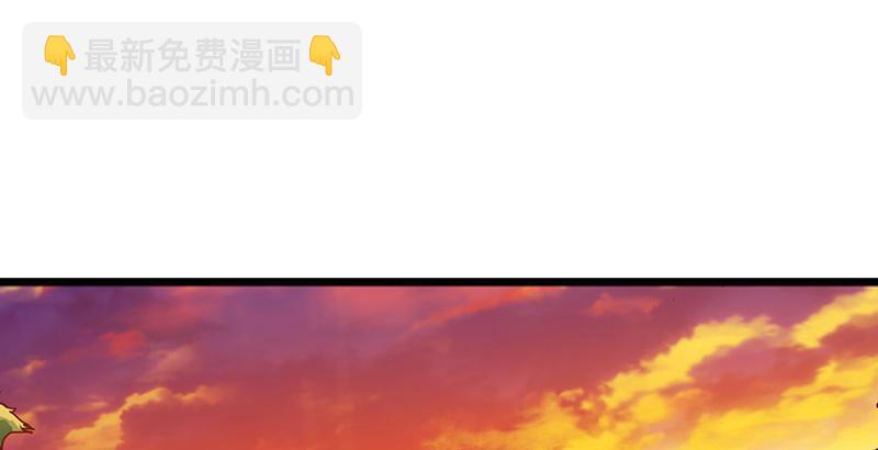 倚天屠龍記 - 第五話 風波再起(2/3) - 6