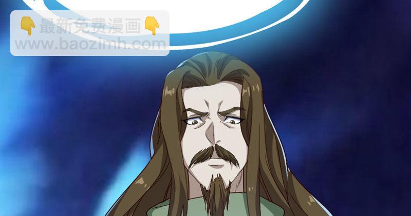 倚天屠龍記 - 第五十話 忘恩負義(3/3) - 4