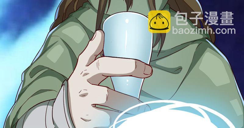 倚天屠龍記 - 第五十話 忘恩負義(3/3) - 5