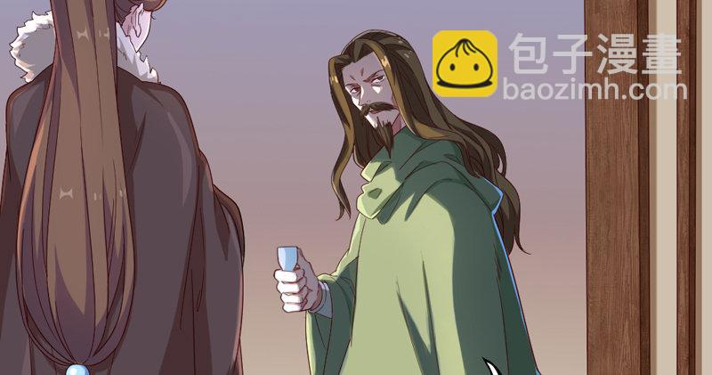 倚天屠龍記 - 第五十話 忘恩負義(3/3) - 2