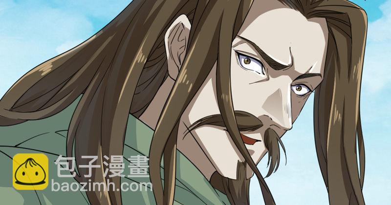 倚天屠龍記 - 第五十話 忘恩負義(1/3) - 3