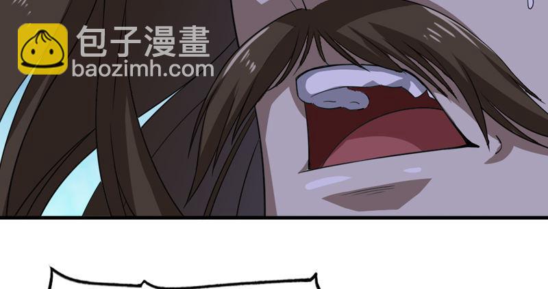 倚天屠龍記 - 第五十話 忘恩負義(1/3) - 1