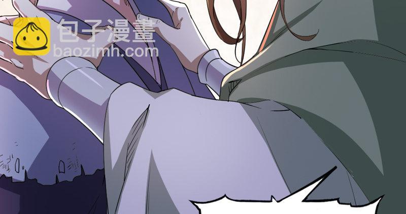 倚天屠龍記 - 第五十話 忘恩負義(2/3) - 6