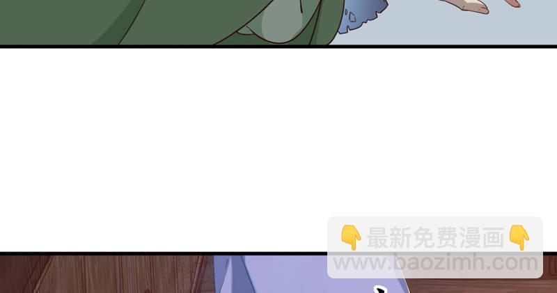 倚天屠龍記 - 第五十話 忘恩負義(2/3) - 7