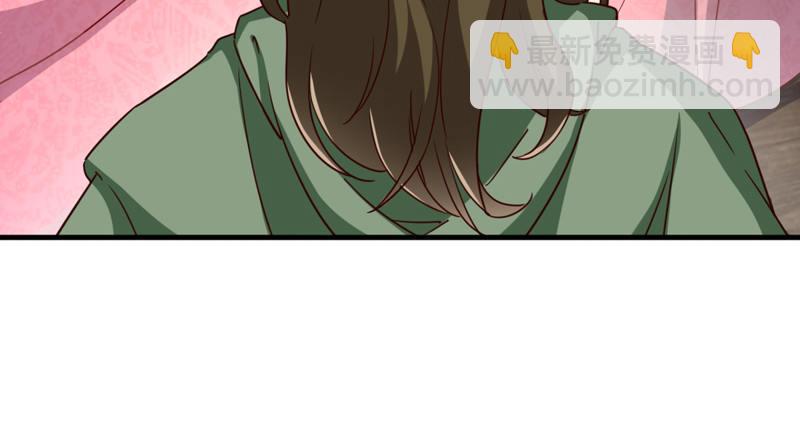 倚天屠龍記 - 第五十話 忘恩負義(2/3) - 7